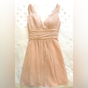Blush Pink Dress 🌷🐰🩷🐣🌸